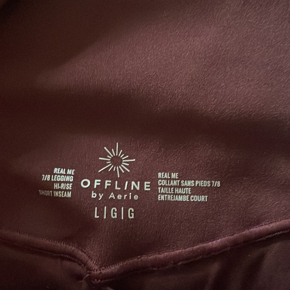 Large short wine leggings - Picture 4 of 5